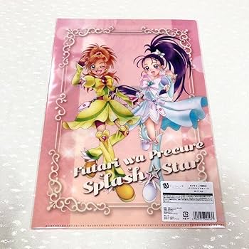 Amazon.co.jp: クリアファイル セット ふたりはプリキュア Max